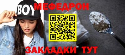 кокс Когалым