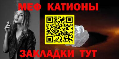 скорость Берёзовский