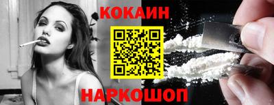амфетамин Бийск
