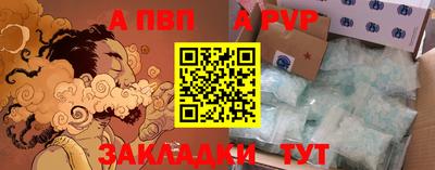 скорость Берёзовский