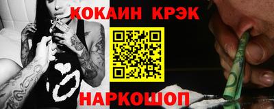 скорость Берёзовский