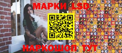 амфетамин Бийск
