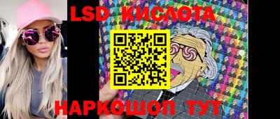 скорость Берёзовский