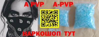 скорость Берёзовский