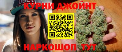скорость Берёзовский