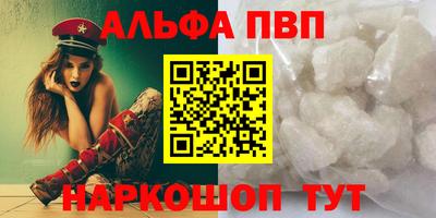 скорость Берёзовский