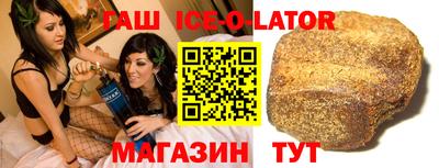 скорость Берёзовский